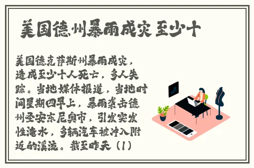 四虎影视国产精品久久