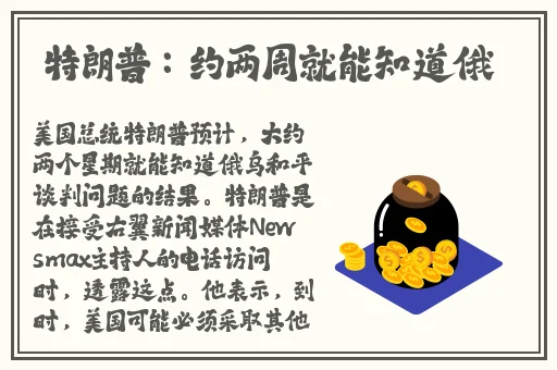 纲手木叶性处理医院acg